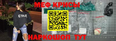 кокаин премиум Кулебаки