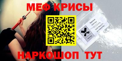 скорость mdpv Кумертау