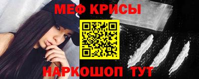 кокаин премиум Кулебаки