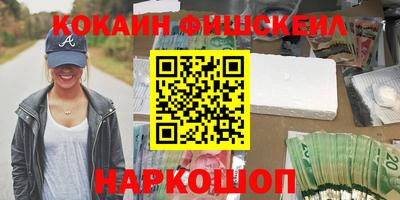 скорость mdpv Кумертау