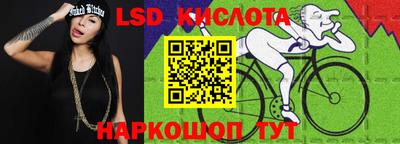 скорость mdpv Кумертау
