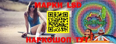 кокаин премиум Кулебаки