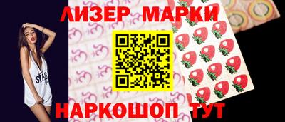кокаин премиум Кулебаки