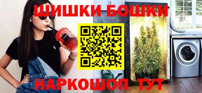 кокаин премиум Кулебаки