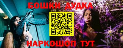 скорость mdpv Кумертау