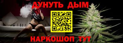 кокаин премиум Кулебаки
