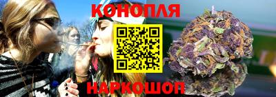 кокаин премиум Кулебаки