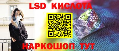 скорость mdpv Кумертау
