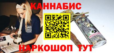 скорость mdpv Кумертау