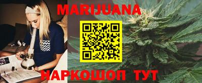 кокаин премиум Кулебаки
