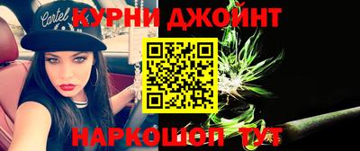 скорость mdpv Кумертау
