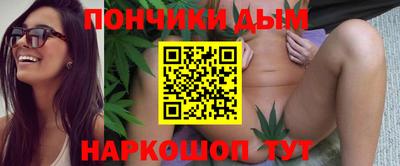 кокаин премиум Кулебаки