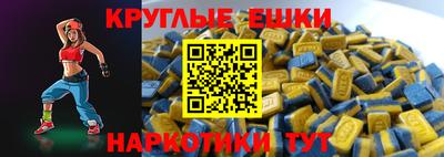 кокаин премиум Кулебаки