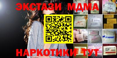 кокаин премиум Кулебаки