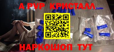 кокаин премиум Кулебаки