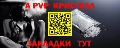 скорость mdpv Кумертау