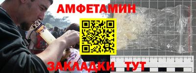 скорость mdpv Кумертау