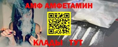 скорость mdpv Кумертау