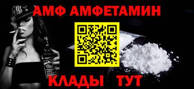 скорость mdpv Кумертау