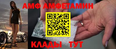скорость mdpv Кумертау