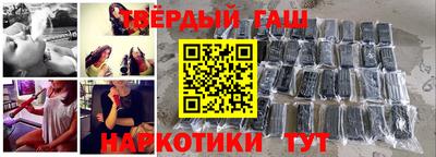 кокаин премиум Кулебаки