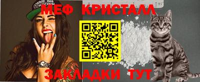 скорость mdpv Кумертау