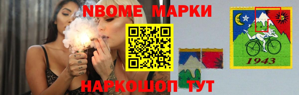 LSD-25 экстази  ЛСД экстази кислота  Клин  Вход с VPN  LSD-25 экстази ecstasy 